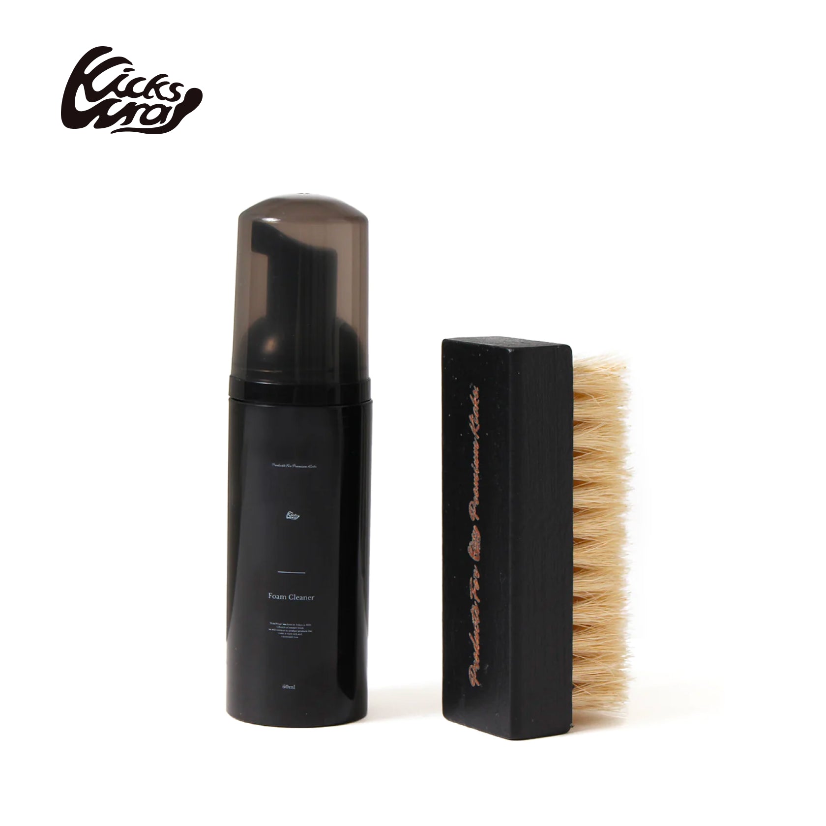 Foam Shoe Care Kit