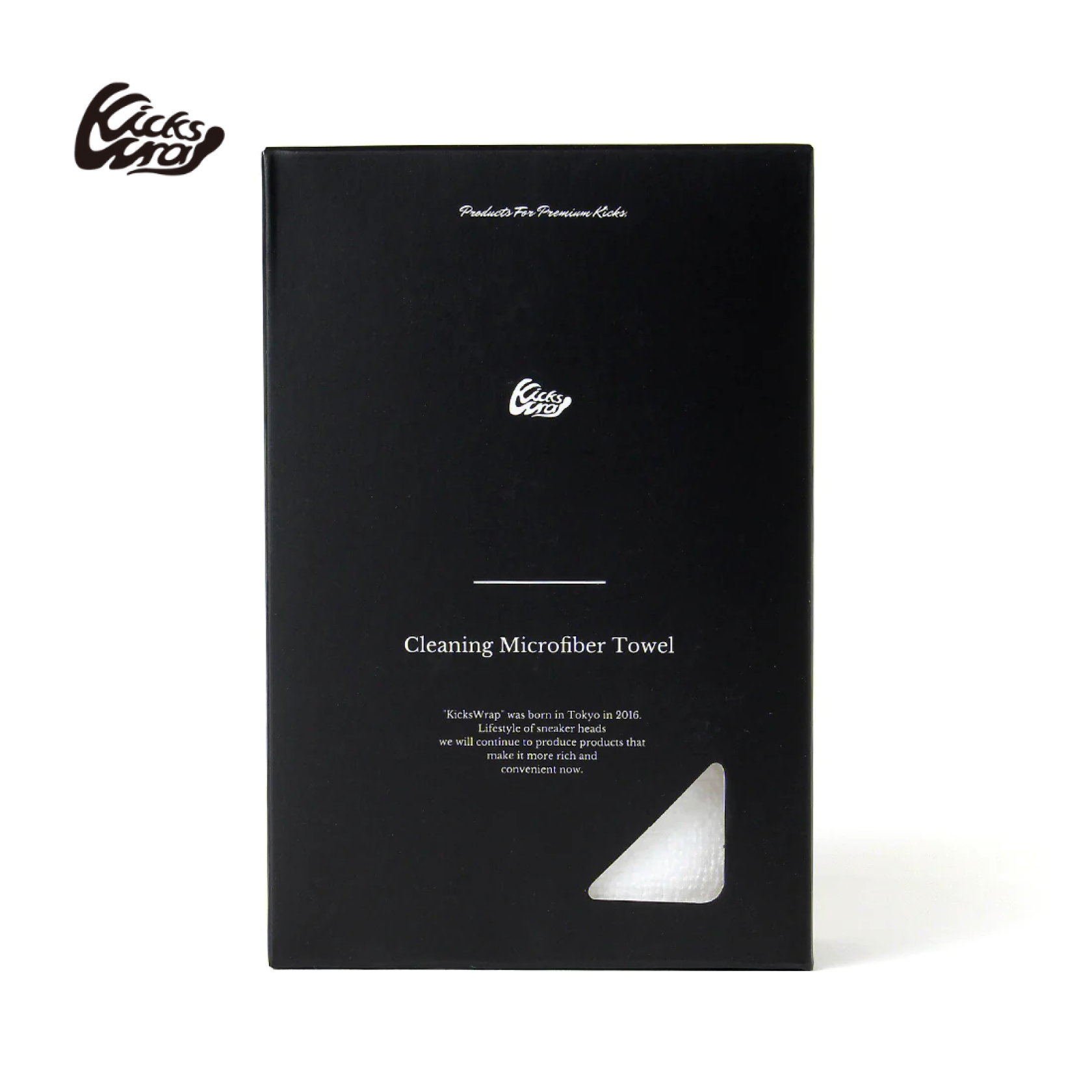 Microfiber Towel