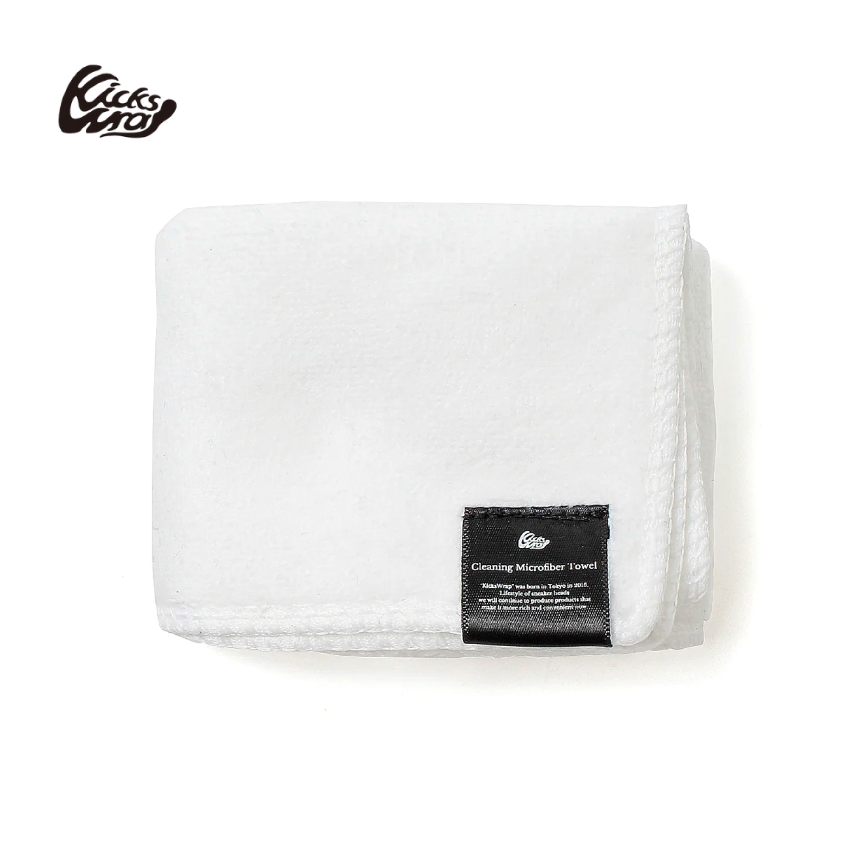 Microfiber Towel
