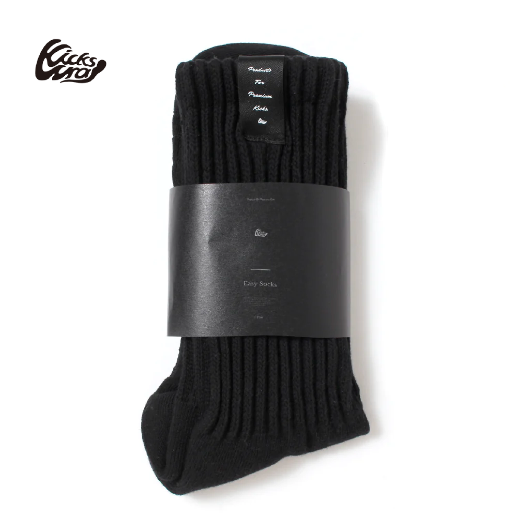 Easy Socks
